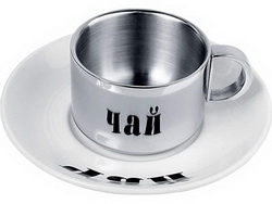 Чашка Чай с термоизоляцией на 170 мл с керамическим блюдцем. серебри
