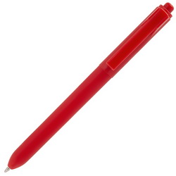 Ручка шариковая Ari с нажимным механизмом, пластик