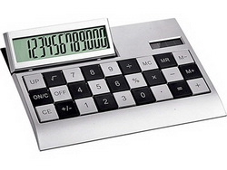 Калькулятор в виде шахматной доски серебристый