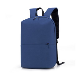 Рюкзак, карман спереди, 2 боковых кармана, внутренний карман для небольшого ноутбука или планшета, полиэстр