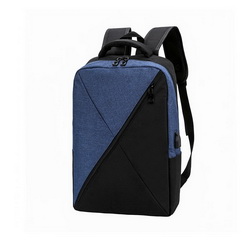 Рюкзак с карманом для ноутбука, с USB-разъемом снаружи для зарядки портативных устройств, а внутри с кабелем для подключения аккумулятора, полиэстр