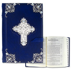 Подарочное издание Библия, кожа, филигрань, топазы, темно-синий