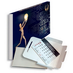 Коробка подарочная для квартального календаря с индивидуальной запечаткой на пенале
