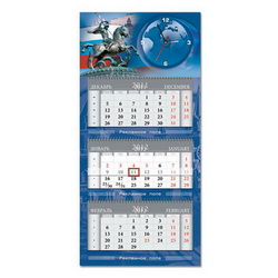 Календарь квартальный Георгий Победоносец на 3-х пружинах с постером из объемного пластика с часам