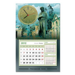 Календарь квартальный 3 в 1 Пушкинская Москва с постером из объемного пластика с часами, 39х60,5