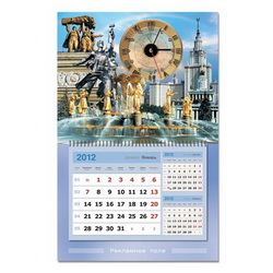 Календарь квартальный 3 в 1 Москва монументальная с постером из объемного пластика с часами, 39х60