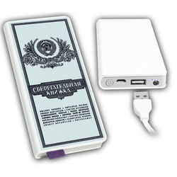 Внешний аккумулятор "Сберегательная книжка" для зарядки мобильных устройств, цифровых камер, IPhone, MP3/MP4/GPS/Smart Phone и др. Емкость 6000 mAh