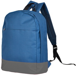 Городской рюкзак "Action", одно отделение, карман на молнии, мягкая спинка с поролоном, полиэстр, сине-серый
