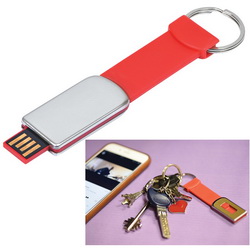 Флэш-карта USB - брелок, 8 Gb, пластик, металл