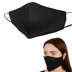Многоразовая маска для лица, нетканый материал спанбонд