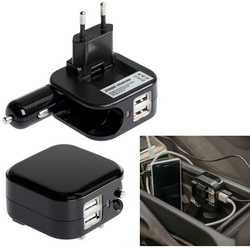 Многофункциональное зарядное складное устройство: штепсель для розетки, зарядное устройство для автомобиля и 2 USB порта, пластик.