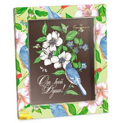 Шоколадная открытка "Райский сад", шоколад горький украшенный