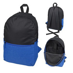 Рюкзак с отделениями для ноутбука и планшета из 2-х видов ткани контрастных цветов, полиэстр