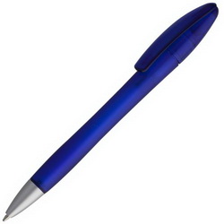 Ручка шариковая Виржини с поворотным механизмом, пластик