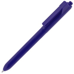 Ручка шариковая Ari с нажимным механизмом, пластик