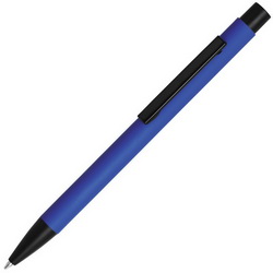 Ручка шариковая "Mark", алюминий