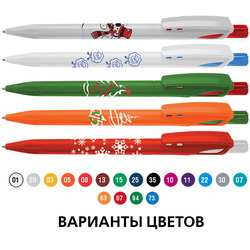 Ручка Twin Fantasy в цветах по Вашему выбору. Комплектующие для ручек находятся на складе в Москве. Можно выбрать цвета корпуса и кнопки.