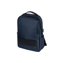 Рюкзак для ноутбука 15', два боковых наружных кармана, наружный вертикальный карман, внутри карман для ноутбука 15", органайзер с карманами на молнии, USB выход, ремень для крепления на чемодан, регулируемые по длине лямки, полиэстер