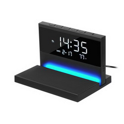 Настольные часы с подсветкой и беспроводной зарядкой в подарочной коробке. функции - время, дата, температура, будильник пластик
