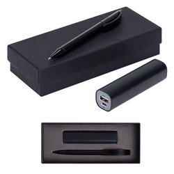 Подарочный набор: внешний аккумулятор 2000 мАh и шариковая ручка в подарочной коробке с ложементом, пластик