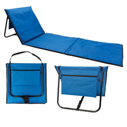 Складной лежак с удобной складной спинкой и плечевыми ремнями для легкой транспортировки, на спинке лежака расположена сумка на молнии, полиэстер, сталь
